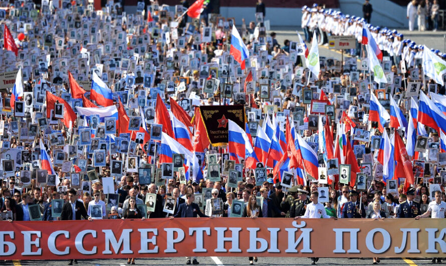 Шествие «Бессмертного полка» 9 мая 2023 года отменили в Новосибирске