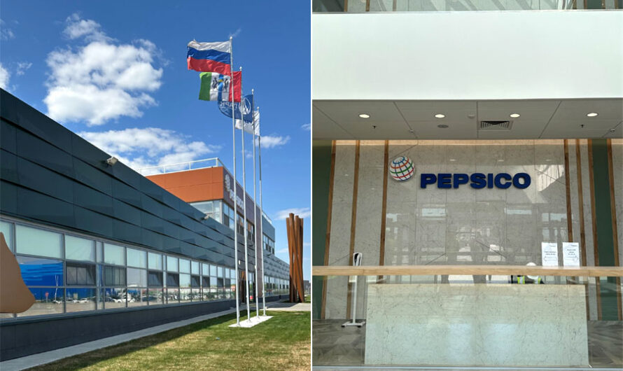 Завод PepsiCo построили в Новосибирской области