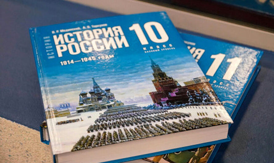 Новые учебники истории с разделом про СВО поступили в школы Новосибирска