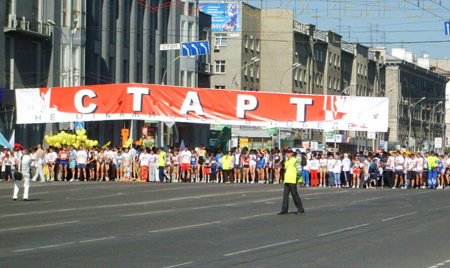 Центр Новосибирска перекроют на весь день для забега и парада студентов