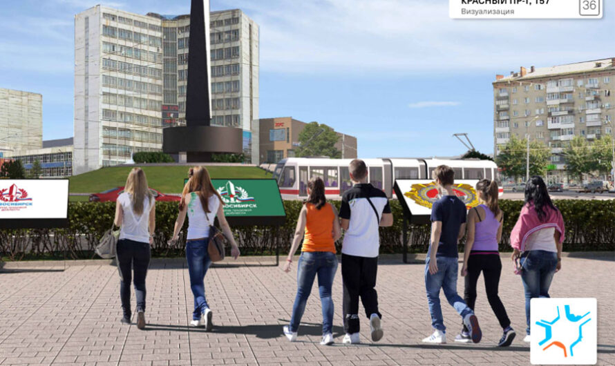 Площадь Калинина преобразится в 2024 году