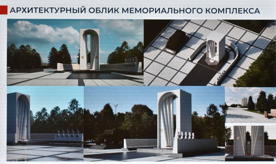 Мемориал павшим в СВО воинам появится в Новосибирской области