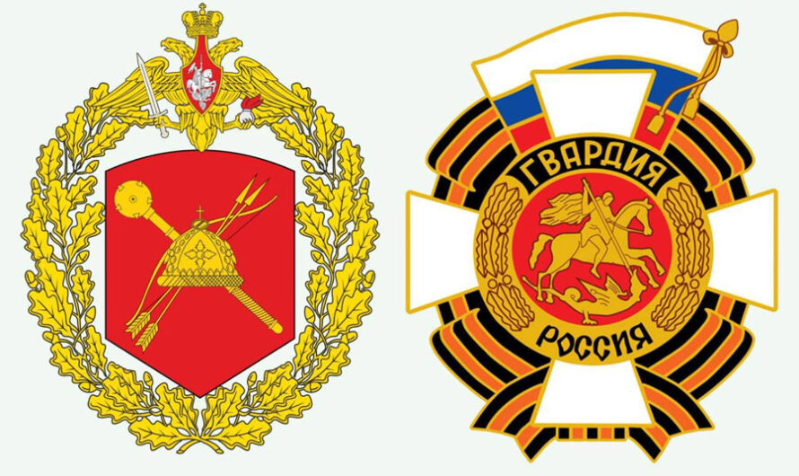 41-й Сибирской армии Сухопутных войск России присвоено звание гвардейской