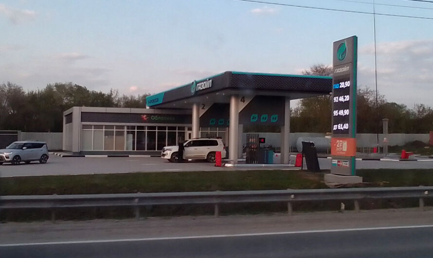 В Новосибирской области – один из самых дешевых бензинов в России