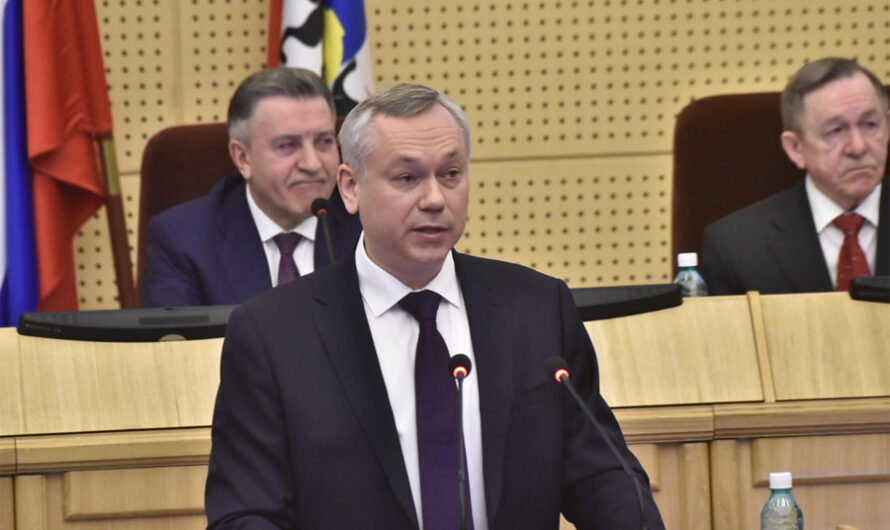 Губернатор Андрей Травников отчитался о проделанной работе перед депутатами Заксобрания Новосибирской области