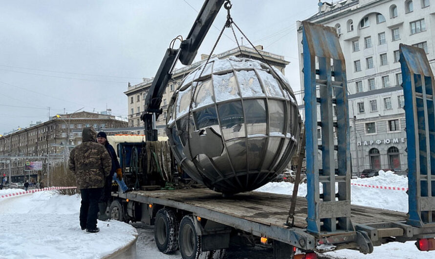 Зеркальный глобус навсегда убрали из центра Новосибирска