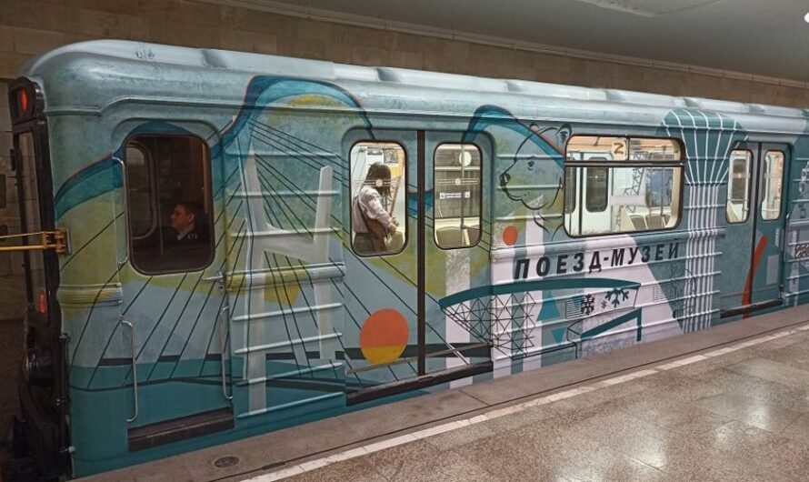Поезд-музей с Владимиром Высоцким запустили в метрополитене Новосибирска