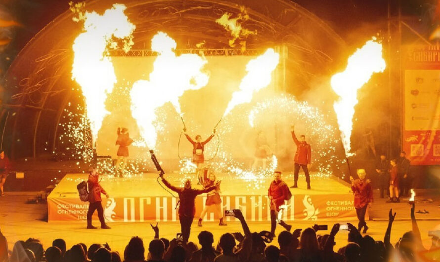 Грандиозное фаер-шоу «Огни Сибири» бесплатно покажут в Новосибирске