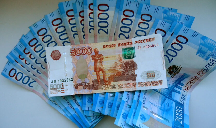 Рост предлагаемых зарплат составил 35% в Новосибирской области