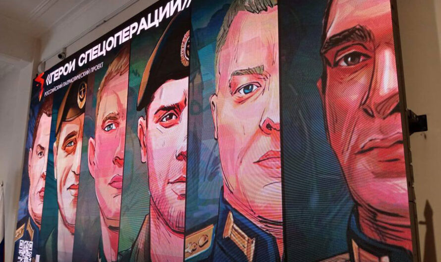 Мультимедийная патриотическая выставка «Герои спецоперации» открылась в Новосибирске