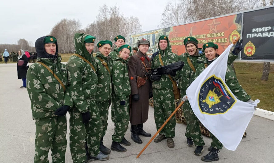 В «Зарницу» сыграли школьники Новосибирской области