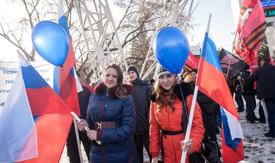 День народного единства 2024 в Новосибирске – программа празднования