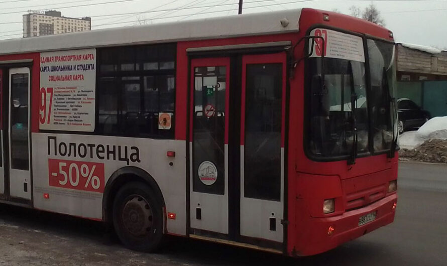 С 23 декабря планируется повышение тарифа на проезд в новосибирском транспорте