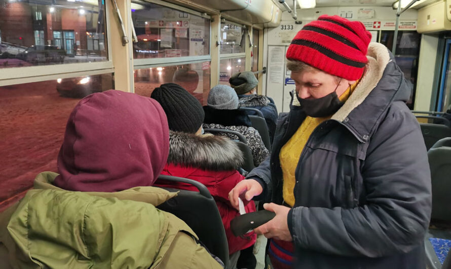 Скидку на проезд сделают владельцам Карты жителя Новосибирской области – проект стартует 23 декабря