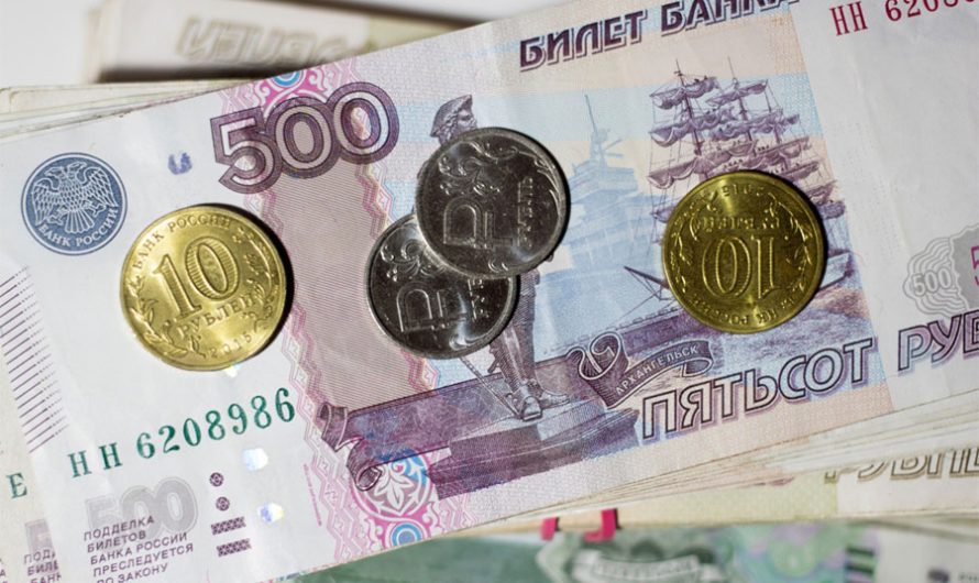 До 91,5 тысячи рублей выросла средняя зарплата в Новосибирской области