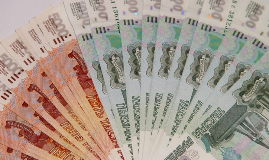 Средняя зарплата превысила 92 тыс. рублей в Новосибирской области