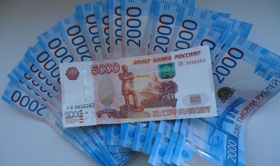 Зарплаты повысят бюджетникам Новосибирской области