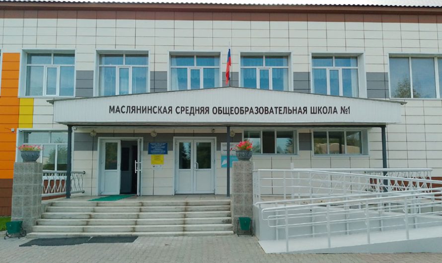 Среднее расстояние от дома до школы в Новосибирске – менее 300 метров