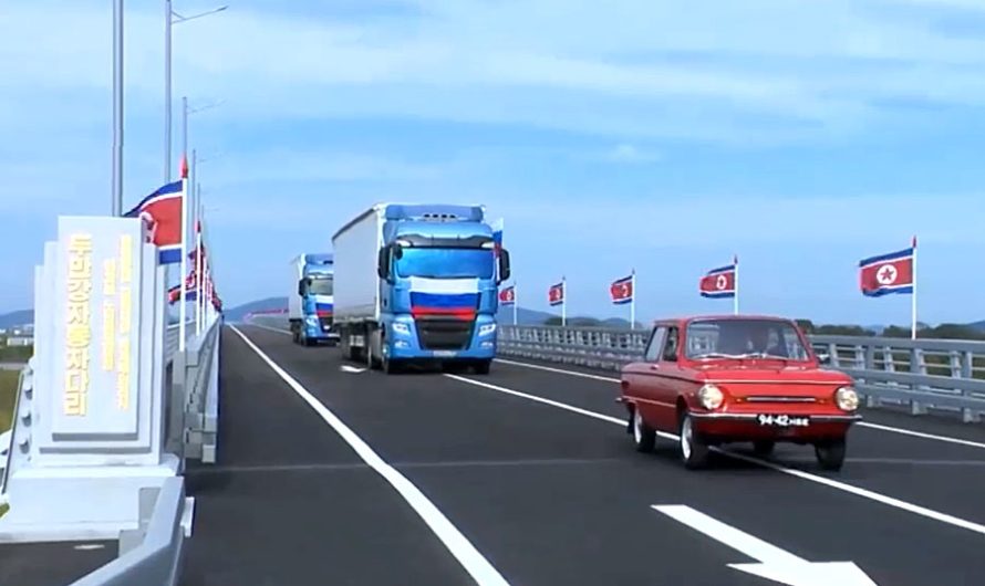 Первый автомобильный мост между Россией и КНДР назвали в честь новосибирца