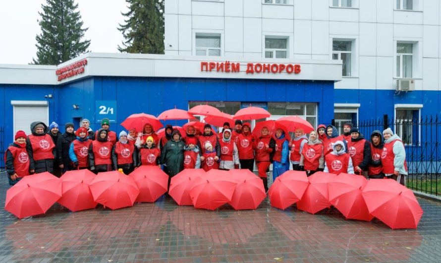 В Новосибирске доноры с детьми выстроились в «живое сердце»